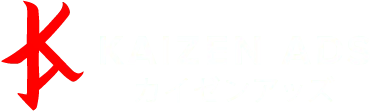 Kaizen Ads